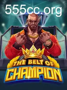 TheBeltOfChampion