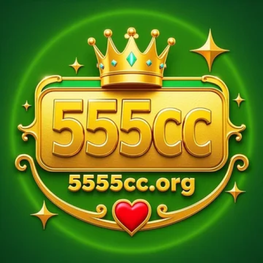 555cc